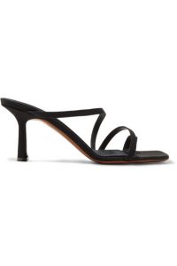 Strappy sandals Neous